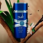 Perfume Asad Zanzibar Lattafa réplica AAA calidad 1.1 de 100 ml – Distriperfume (foto 3)