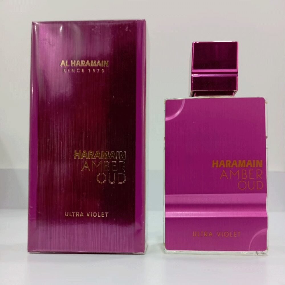 Alternative view of Perfume Al Haramain Amber Oud Ultra Violet